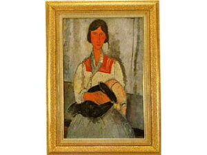 ԂVWvV[̏ifBA[jj M20A