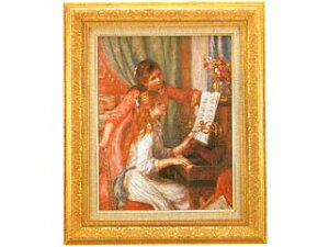 sAm̌l̎ႢimA[j P10