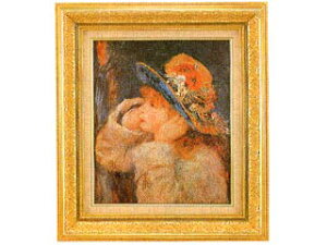 ��̉Ԃ̖X�q�����Ԃ��������i���m�A�[���j F8��