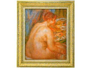 �X�q��E���������i���m�A�[���j F15��