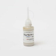 陶芸／デコライナー(陶芸用盛り絵の具) ホワイト 40ml