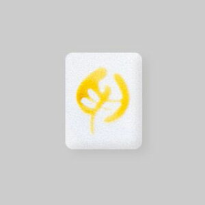 |^LcEJG LT-50  ij 50g