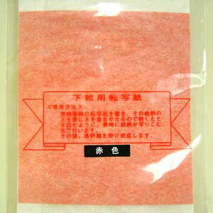 |pi |]ʎ^Gp]ʎ@PFx^^Cv@ԐF