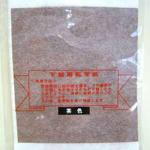 |pi |]ʎ^Gp]ʎ@PFx^^Cv@F