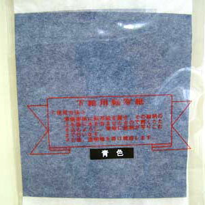 |pi |]ʎ^Gp]ʎ@PFx^^Cv@F