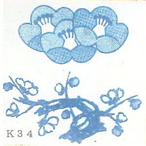 |pi |]ʎ^Gp]ʎ K34