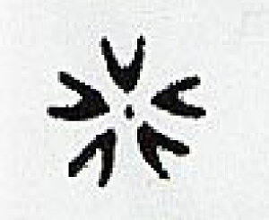 |pi^(E͖ؐ) 201
