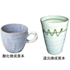 陶芸/萩釉 20kg 灰釉薬A(粉末釉薬)