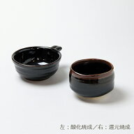 陶芸／黒天目釉 1kg 民芸釉薬（粉末釉薬）