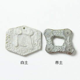 陶芸／アッシュホワイト 1kg ニューマット釉薬(粉末釉薬)