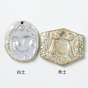 |^p[X^[ 20kg X^[֖ (֖)