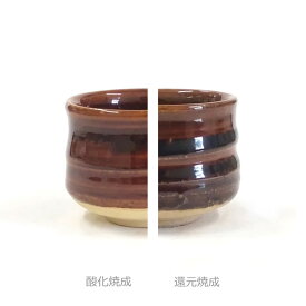 陶芸 釉薬／飴釉 5リットル（液体釉薬）