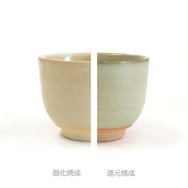 陶芸 釉薬／卯の斑釉 5リットル（液体釉薬）