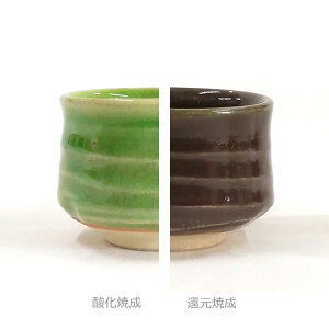 ���| �֖�^�G���K���X�� 2���b�g���i�t���֖�j