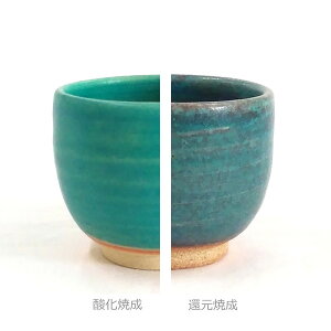 陶芸 釉薬/トルコ青マット釉 5リットル(液体釉薬)