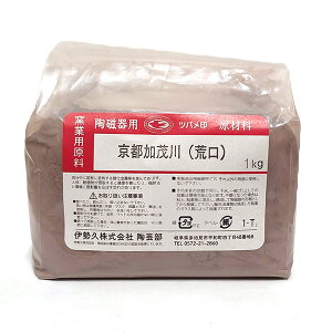 | ޗ^sΐΕ 1kg
