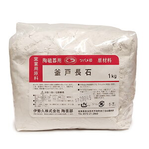 | ޗ^˒ 1kg