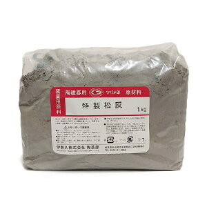 | ޗ^ID 1kg