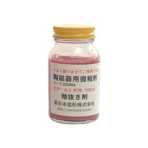 |pi^֔ CP-A2() 100ml