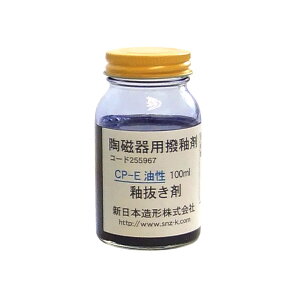 |pi^֔ CP-E() 100ml