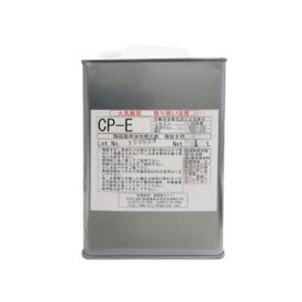 陶芸用品／油性撥水剤 CP-E 1L
