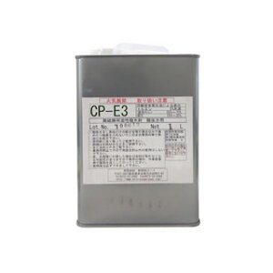 |pi^(̓^Cv) CP-E3 1L