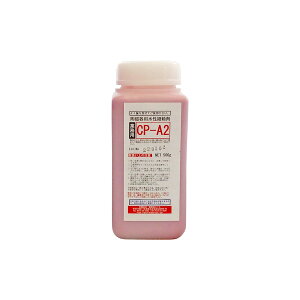 |pi^ CP-A2 500ml