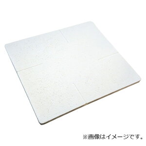 |qpI(J[{) T45-40-8