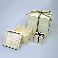 陶芸／桐箱 紐付き ぐいのみ(大) (内寸 8×8×7cm)