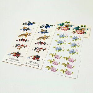 | G^fUC]ʎZbg (L)  C 26s[X