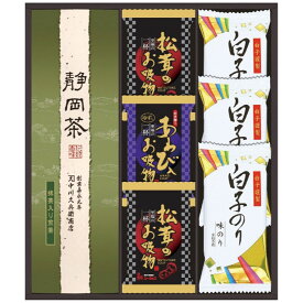 和遊膳 お茶・お吸い物・のり詰合せ WN-30 内祝い 結婚内祝い 結婚祝い 引き出物 出産内祝い 出産祝い 快気祝い お返し 香典返し