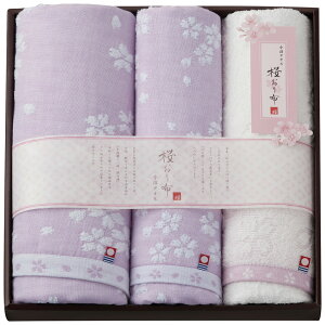 z ^IZbg(IS8650) PU j j j o oYj oYj Cj Ԃ TԂ Mtg v[g  j j Ԃ j j 