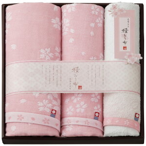 z ^IZbg(IS8650) PI j j j o oYj oYj Cj Ԃ TԂ Mtg v[g  j j Ԃ j j 