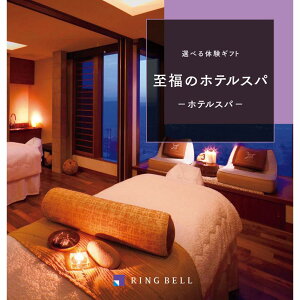 yǏׂMtgz x ̃zeXp 5~ J Xp }bT[W N[[V l yA v[g j җj ސEj TԂ Au ̂ bsO bZ