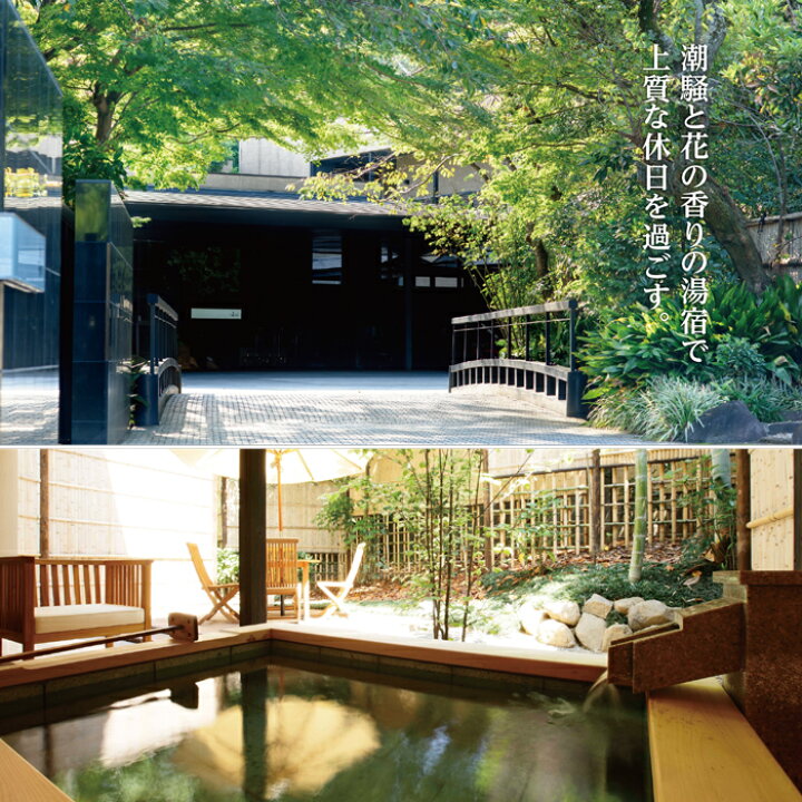 楽天市場 カタログギフト 選べる宿泊ギフト 厳選の宿 10万円コース 有効期限180日 送料無料 あす楽 リンベル 旅行券 旅行カタログギフ ギフト券 旅行ギフト 温泉ギフト コトギフト 体験型 退職祝い 内祝 プレゼント 還暦祝い 母の日 父の日 贈り物 ギフト専門 楽天市場 カタログギフト 選べる宿泊ギフト 厳選の宿 10万円コース 有効期限180日 送料無料 あす楽 リンベル 旅行券 旅行カタログギフ ギフト券 旅行ギフト 温泉ギフト コトギフト 体験型 退職祝い 内祝 プレゼント 還暦祝い 母の日 父の日 贈り物 ギフト専門