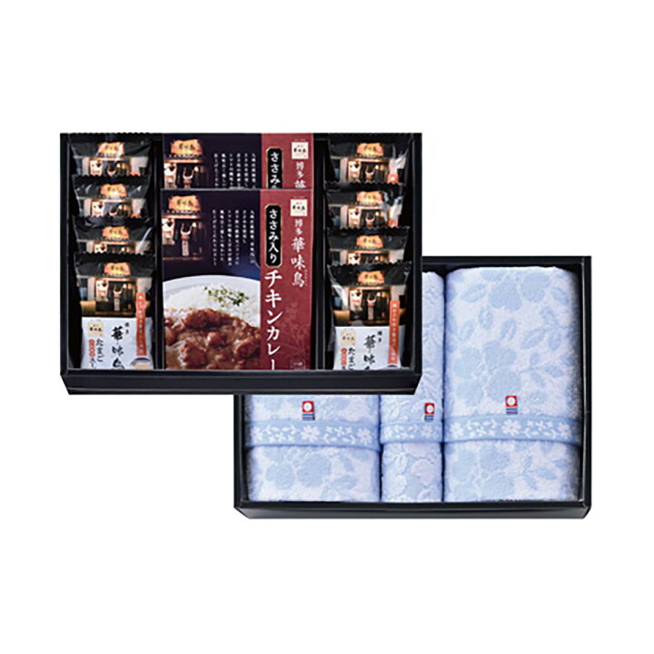 コンビネーションギフト 博多華味鳥 カレー・フリーズドライ&はなみずき 今治タオルセット (MH23-B2F1)