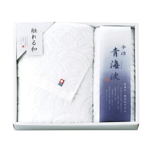 �G���a �C�g �����^�I���Z�b�g IF-9130 �M�t�g �v���[���g ���� ���j�� ���j�� ���Ԃ� �������j�� �����j�� ���o�� �����o�� �o�Y���j�� �o�Y�j�� ���C���j�� ���C�j�� ���T�Ԃ� �ސE�j�� 