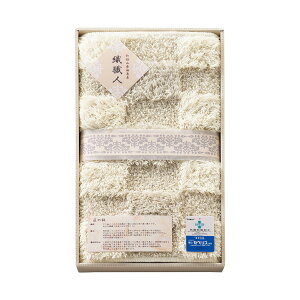 �D�E�l �o�X�}�b�g95797 �M�t�g �v���[���g ���� ���j�� ���j�� ���Ԃ� �������j�� �����j�� ���o�� �����o�� �o�Y���j�� �o�Y�j�� ���C���j�� ���C�j�� ���T�Ԃ� �ސE�j�� �V���j�� �����z��