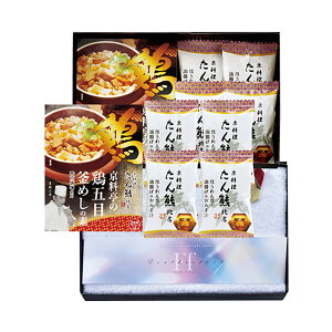 Rrl[VMtg FkX {߂̑fEt[YhC^IZbg MT11-FT1 Mtg v[g  j j Ԃ j j o o oYj