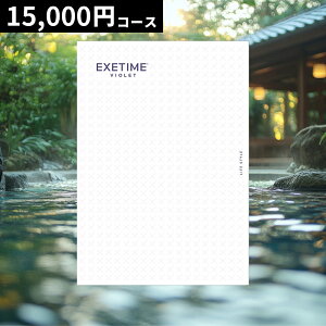 yP6{SALEԌzs Mtg e җj ސEj yA ii v[g ژ^ LO J^OMtg LO  GO[^C EXETIME 15000~  j  j