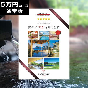 yP6{SALEԌzs Mtg e җj ސEj yA ii iʏŁ^LŁjv[g   ō ژ^ LO J^OMtg LO  GO[^