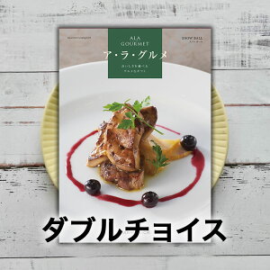 OJ^OMtg AO XmE {[iʏR[X^_u`CXR[Xj 25000~ 5~ OMtg ԂMtg j j Ԃ Ԃ oYj j oY