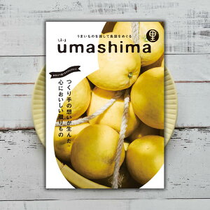 OJ^OMtg ܂ umashima  4900~R[X 5000~ OMtg  j j Ԃ oYj oYj j j o o Vzj z Cj