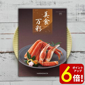yP6{SALEԌzoYj J^OMtg j O  OJ^OMtg  H ͂肸iYj 31000~ 3~ XC[c َq Hו j Ԃ 