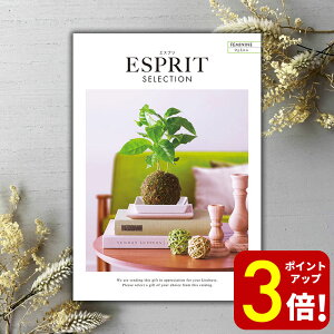 yP3{SALEԌzJ^OMtg ESPRITiGXvj tF~j j oYj j oYj j o o Cj Cj TԂ