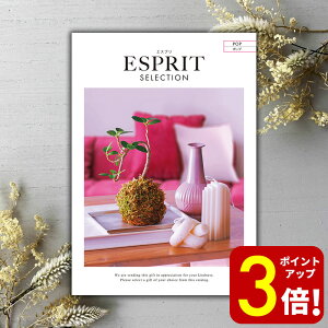 yP3{SALEԌzJ^OMtg ESPRITiGXvj |bv j oYj j oYj j o o Cj Cj TԂ