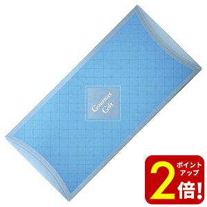 y|Cg2{IzO 񂹃O O`Pbg J^OMtg Tj[t[Y SAR[X OMtg ii ژ^  Hו