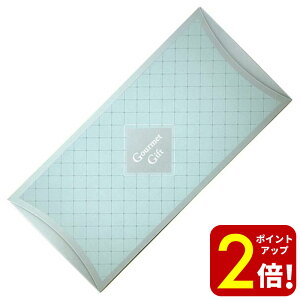 y|Cg2{IzO 񂹃O O`Pbg J^OMtg Tj[t[Y STR[X OMtg ii ژ^  Hו