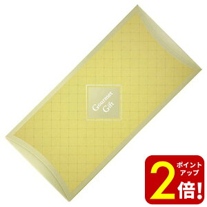 y|Cg2{IzO 񂹃O O`Pbg J^OMtg Tj[t[Y SHR[X OMtg ii ژ^  Hו