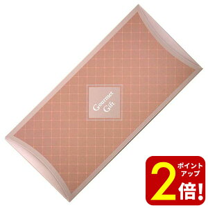 y|Cg2{IzO 񂹃O O`Pbg J^OMtg Tj[t[Y SCR[X OMtg ii ژ^  Hו